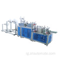 Ultrasonic na-abụghị nke na-enupụ igwe